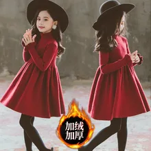 Зимние платья для девочек-подростков, детская одежда красного цвета с длинными рукавами, Детский костюм, бальное платье принцессы