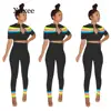 Women's Sets