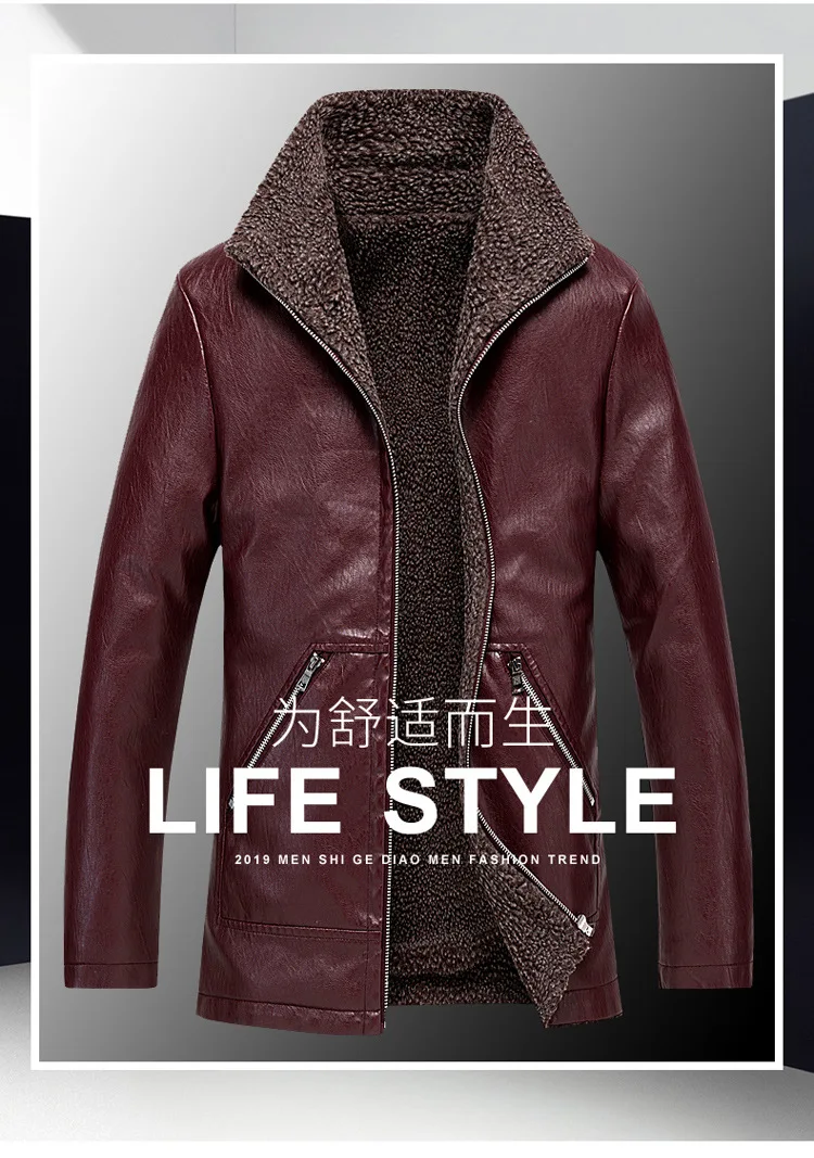 AliExpress осенняя и зимняя одежда стиль мех большой размер мужская кожаная куртка