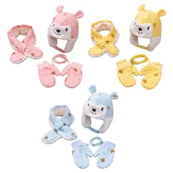 

Cute Baby Children Warm Winter Scarf Hat Gloves Set Kids Knitted Glove Cap