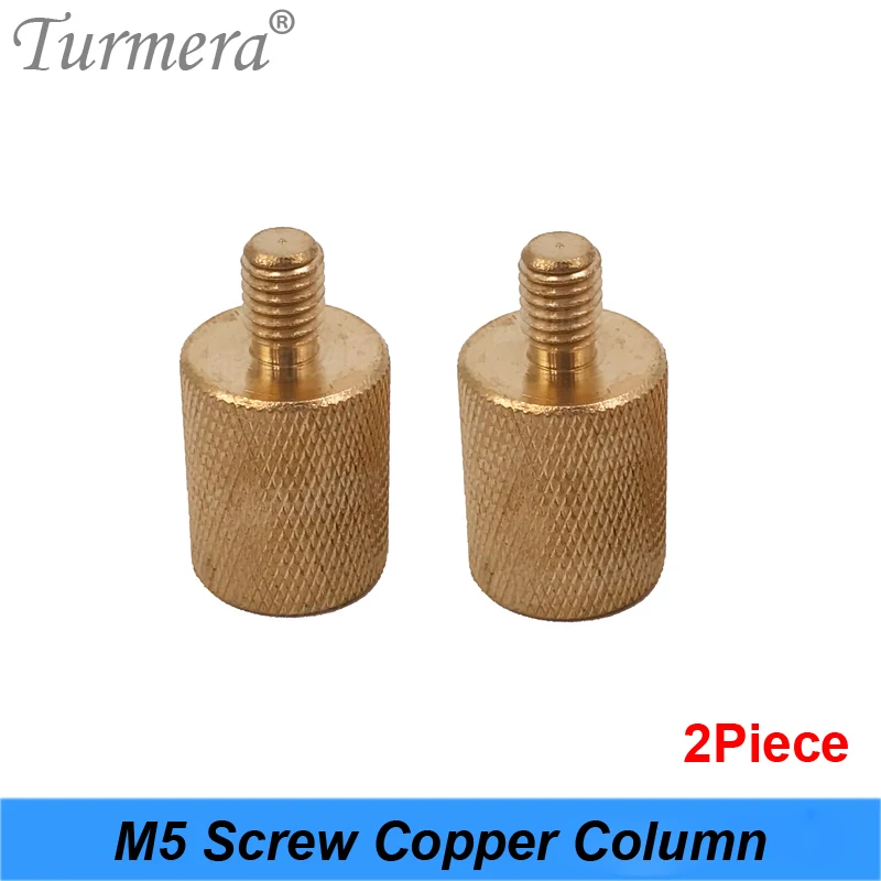 Turmera M5 Screw Copper Column for 12V 90Ah 105Ah 280Ah Lifepo4 Battery Storage Box for Uninterrupted Power Supply 12V Shell Use 08