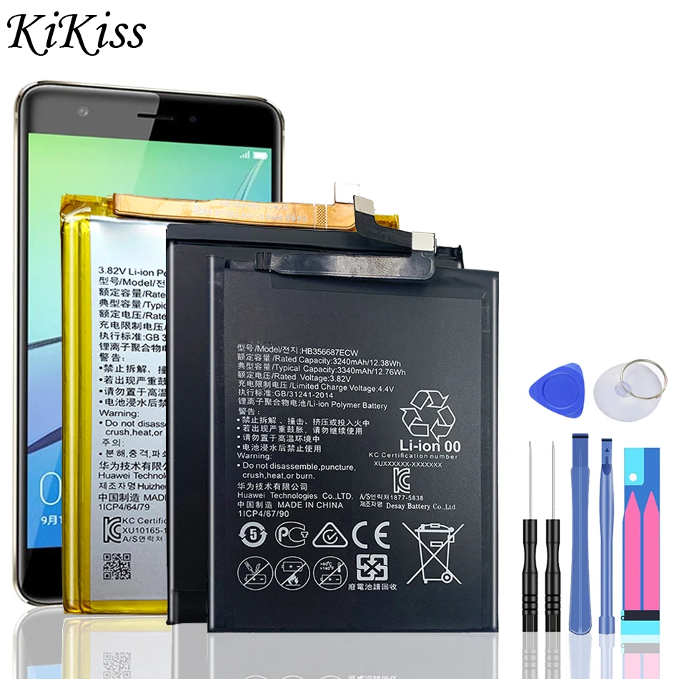 Аккумулятор для huawei G6 G7 G8 G8X G9 G10 (Plus)/GT3 /GR3 GR5 2017 /G620 G621 G620s G630 /Honor 3C Lite C8816 C8816D C8817 C199 |