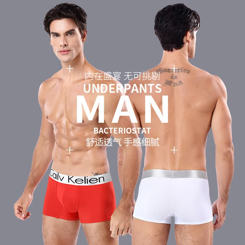 Белые сексуальные боксеры шорты для мужчин красное нижнее белье хлопковые