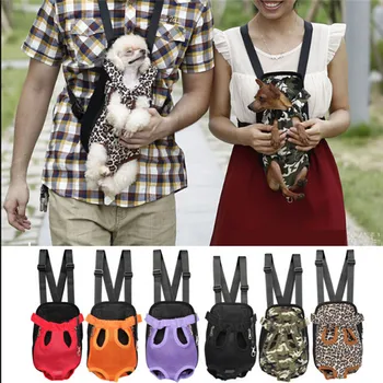 

Hot Dog Bag Travel Cat Pet Carrier Backpack Mesh Pet Carrier For Small Dogs Carrying Bags Backpacks For Weight 1.5kg-9.5kg Pets