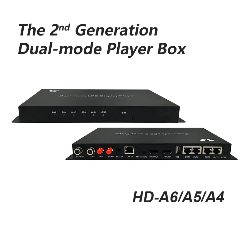 

Huidu HD-A6 HD-A4 HD-A5 full color video led display player box huidu A6 HD-A4 Dual-mode player support audio output