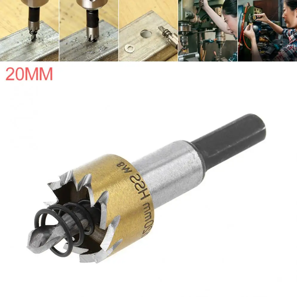Hole Saw HSS Drill Bit Drilling Hole Cutter Tool with 20mm for