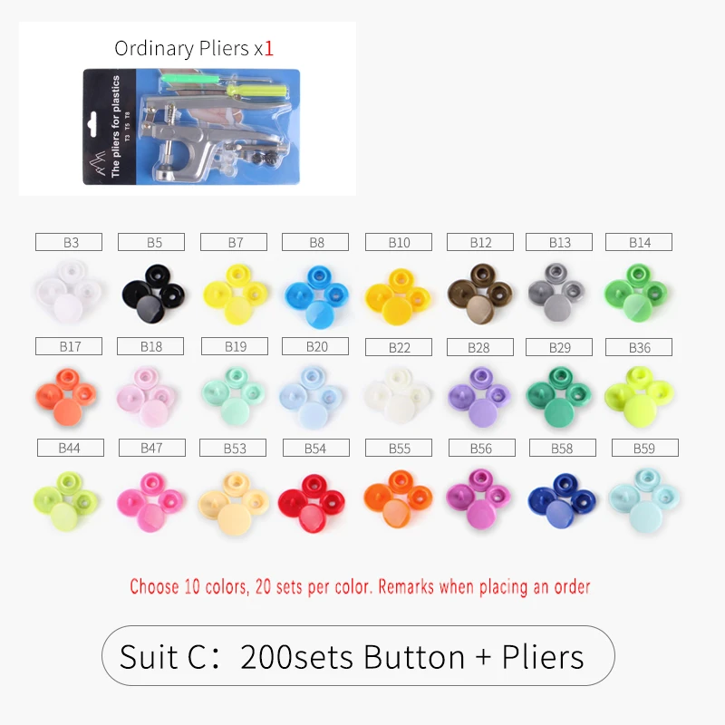 

Plastic Snaps Hand Pliers Tool Set 200Set T5 12mm KAM Snap Fastener Kit For Sewing DIY Round Macaron Color NEW