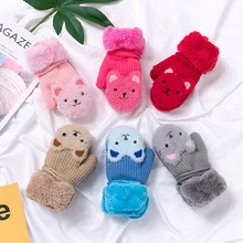Новые детские перчатки с милым медведем из мультфильма для детей возрастом от 2 до 6 лет Зимняя Вязаная Шерстяная Одежда варежки для новорожденных теплые бархатные детские перчатки