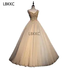 Бальные платья на бретельках с объемными цветами цвета шампанского, тюлевое пышное платье золушки, 16 милых платьев, Vestidos De 15 Anos