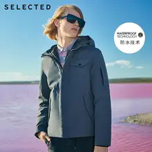 Отборный мужской зимний пуховик, новинка, мужской пуховик на утином пуху, водонепроницаемый, два предмета, короткая куртка, теплая парка, одежда S | 418412575