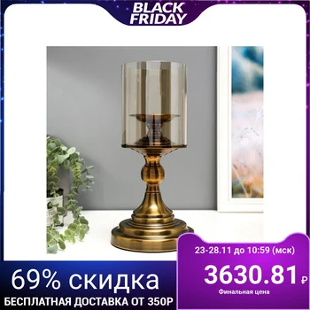 

Candlestick for 1 candle "Emperor" under brass