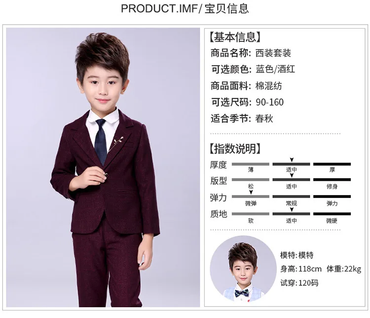 

2019 New Products Autumn CHILDREN'S Business Suit BOY'S England Dresses of Bride Fellow Kids Boy Suit 2 Pieces