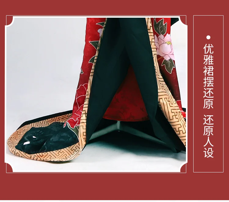 时崎狂三_11