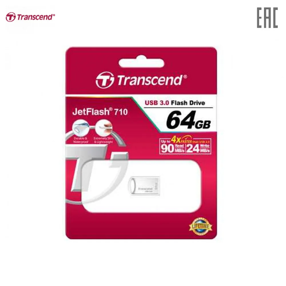 Флэш-накопитель 64GB JETFLASH 710(Silver