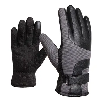 

Cycling Gloves Full Finger Glove Bicycle Gloves Touch Screen Windproof Sports Glove Gloves Thermal Glove Bike Shockproof Glove