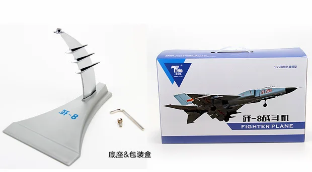 Металл 1: 72 F-8 авиационная модель для создания Второй мировой войны модель самолета солдат сил юбилей