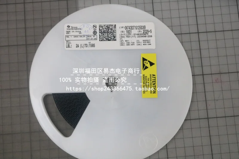 10PCS/LOT Brand new imported SN74CB3T1G125DCKR sc70-6 packaging addresses - 5 digital bus switch IC chip | Электронные