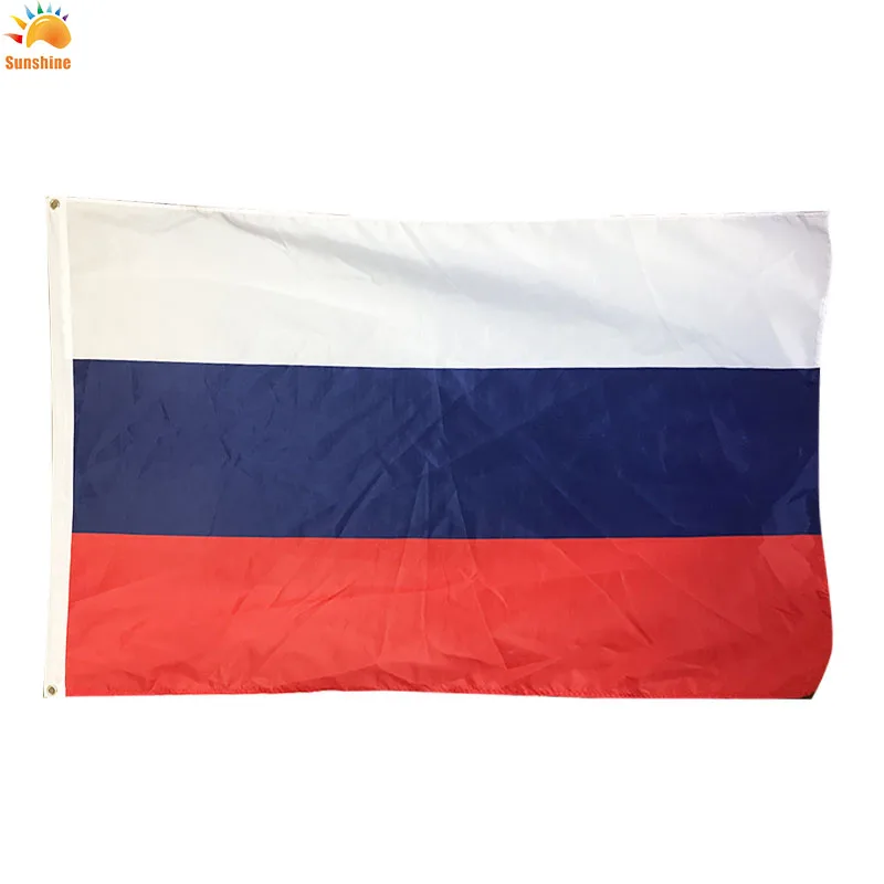Флаг России 3ft* 5ft 90*150 см бандеровцев
