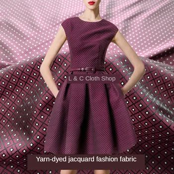 

160 * 50cm European and American Elegant Yarn -Dyed Jacquard Dress Fabric Spring and Summer Suit Clothing Brocade Fashion Fabric