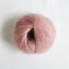 Silk Mohair Yarn Crochet Cheap Baby Wool Yarn For Knitting Sweater Shawl 20g/Ball 5