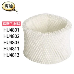 Adaptation VAX 90 U85-AS-BE Dust Collector Parts Motor HEPA Filter Element Component