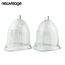 150#1 пара, большие размеры, вакуумные кружки для груди, увеличивающие рост, для бедер и ягодиц, подтягивающие грудь, красивая чашка с всасыванием