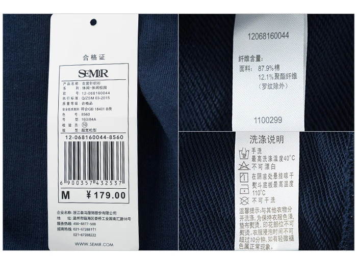 SEMIR толстовки для женщин осень хит цвет с капюшоном Длинная Корейская версия тренд свободные плечи рубашка свитер для женщин