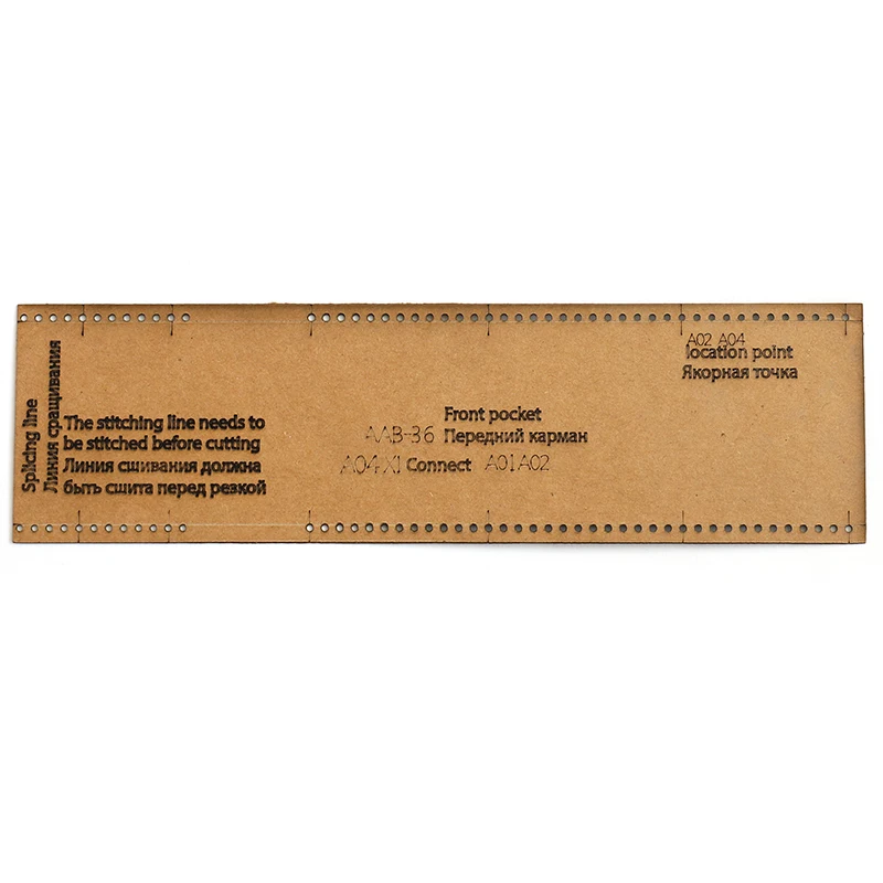 1Set DIY Kraft Paper Template New Fashion Waist Bag Storage Bag Leather Craft Pattern DIY Stencil Sewing Pattern 13cm*20cm