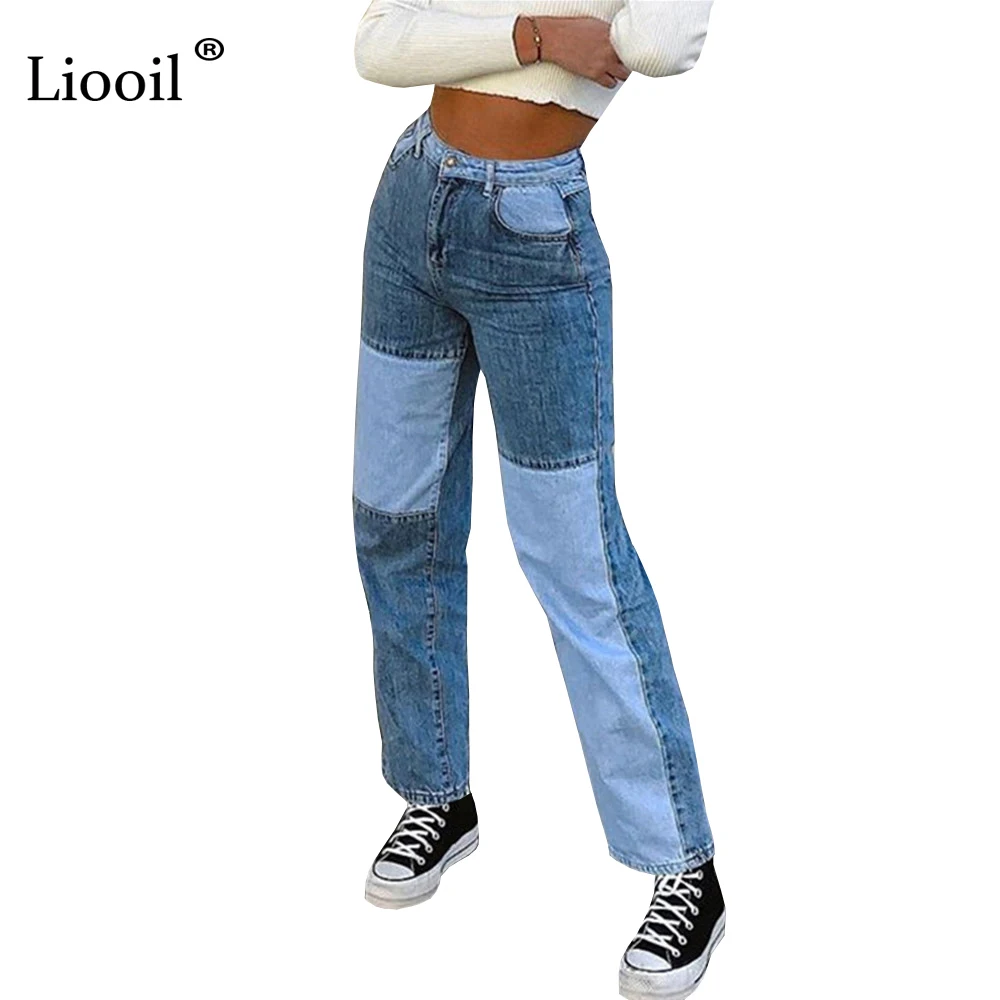 

Liooil Patchwork Blue High Waist Straight Leg Jeans With Pockets Fall 2020 Color Block Ladies Jean Trousers Sexy Denim Pants