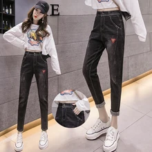 Новые женские черные брюки Харлан репа, свободные брюки с высокой талией, тонкие брюки Джокер Торре