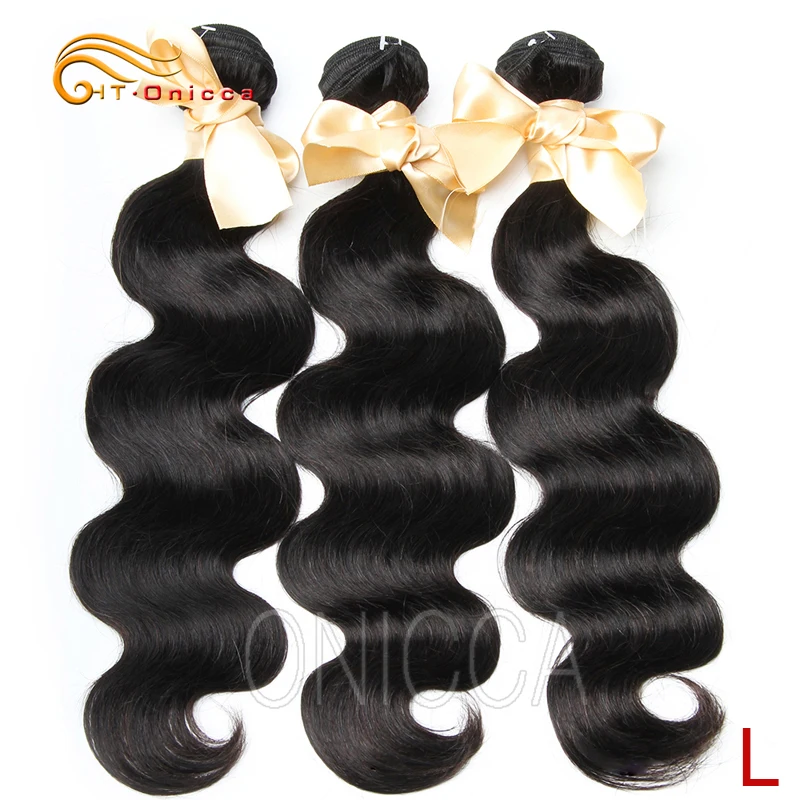 

Body Wave Bundles Brazilian Hair Weave Bundles 3 and 4 Bundle Deal Double Weft 100% Remy Human Hair Weave Hair Extension