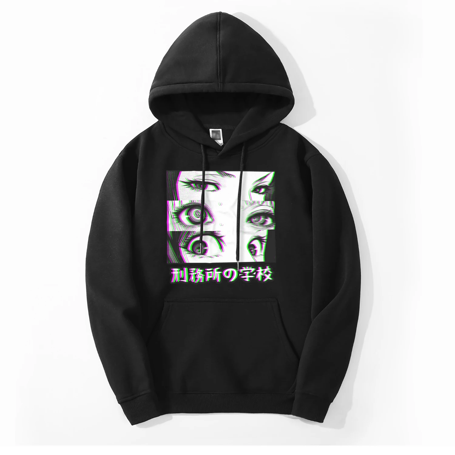

2019 Spring Winter New Prison School Eyes Sad Japanese Anime Hoodie Men Sweatshirt Men Warm Fleece Hooded Men Men's Sportswear