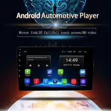 1DIN Регулируемый 10 дюймов Автомобильный стерео радио Android 8,1 свяжитесь с Экран 1080P четырехъядерным процессором gps навигации автомобиля радио плеер