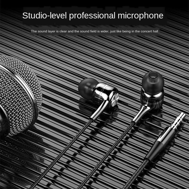 

Suitable for IPhone 3.5mm In-ear Eardphones MP3 Player Universal Wired Control Earplugs with Microphone
