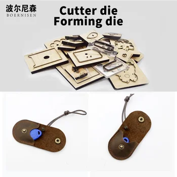 

SMVAUON Leather Tools Removabl Japanese Steel Knife Pendant Cutter Die DIY Cutting Tool die Cutting Mold Wood Diese New Dies For