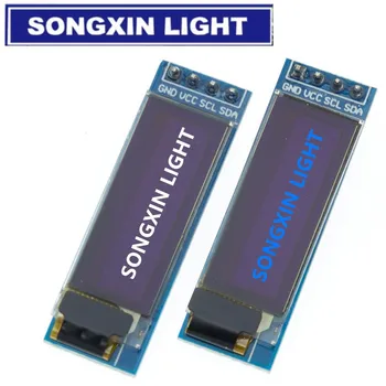 

10pcs 0.91 inch OLED module 0.91" blue OLED 128X32 OLED LCD LED Display Module 0.91" IIC Communicate