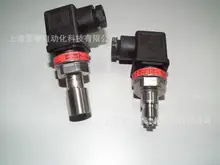 Best Offers Danfoss Danfoss MBS1900 0-6bar Pressure Transmitter Sensor Danfoss 064G6521 Best Offers Danfoss Danfoss MBS1900 0-6bar Pressure Transmitter Sensor Danfoss 064G6521