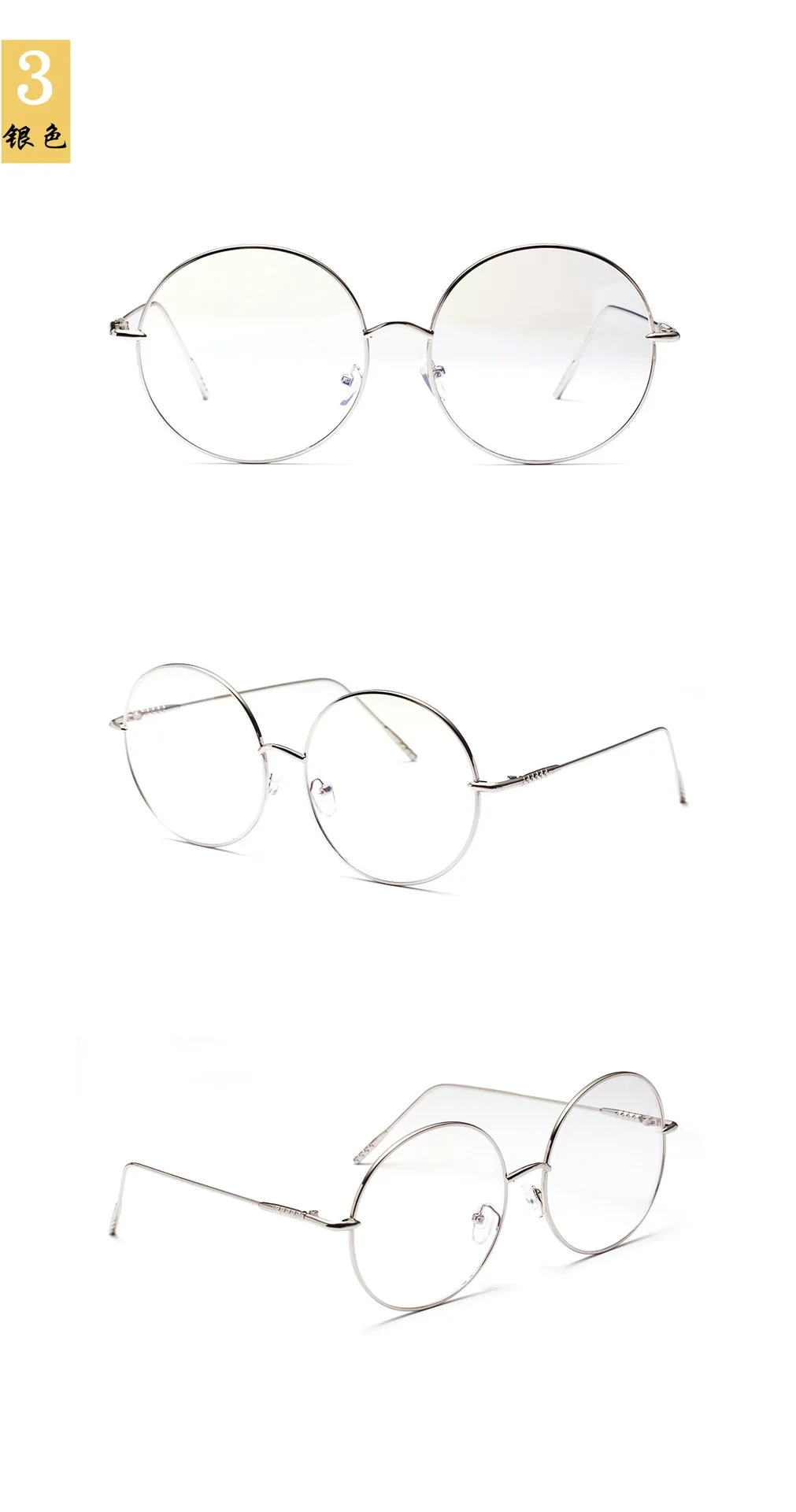 Oversized Frame Metal Round Flat Mirror Glasses for Women Luxury Designer Brand Retro Fashion Fine Frame Glasses Female