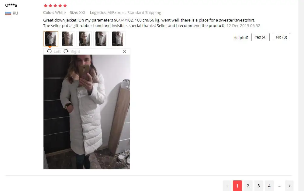 QQ截图20200201103247