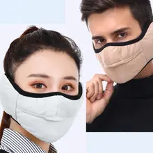 Зимние ветрозащитные наушники два в одном маски для взрослых очки Анти-туман теплая маска