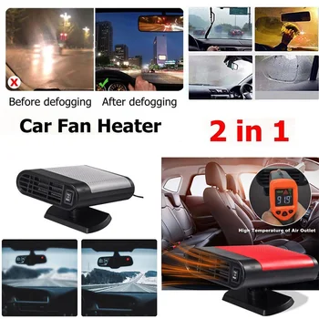 

Car Heater Warm Air Blower Portable Auto Ceramic Cooling Fan Heating Winter Defroster Demister Snow Disperser Remover 12V 150W