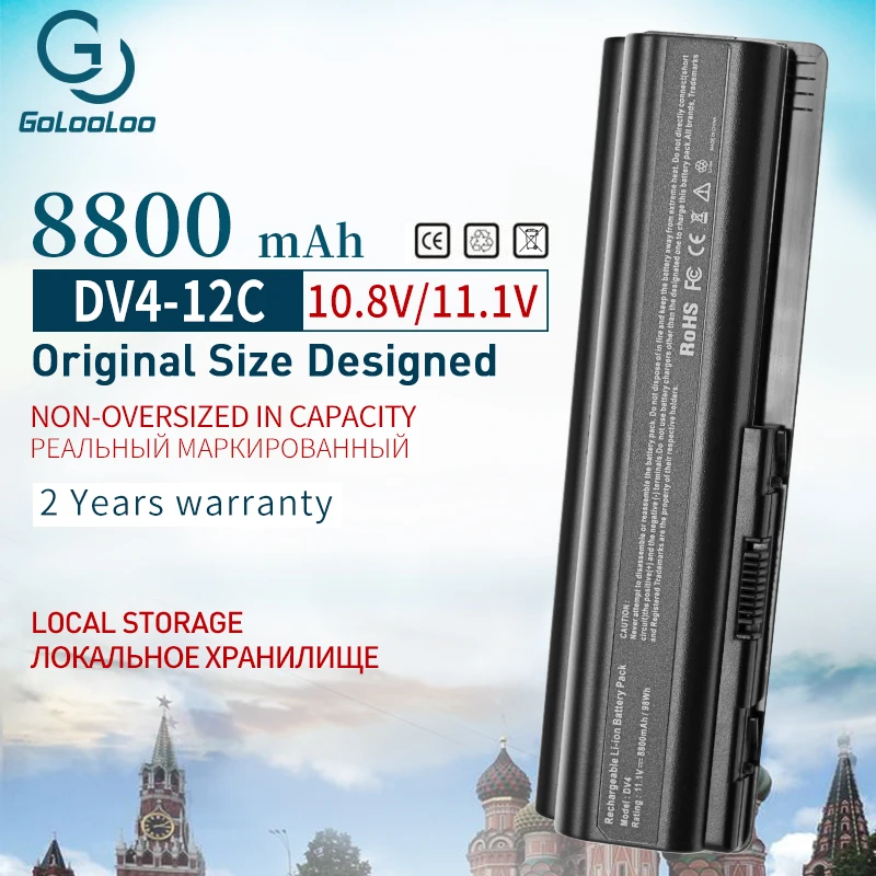 Аккумулятор Golooloo 8800 мАч 12 ячеек для HP Pavilion DV6 DV5 DV4 G50 G60 G71 G70 Compaq CQ40 CQ41 CQ45 CQ50 CQ60 CQ61 CQ70