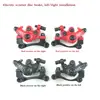 8 inch / 10 inch electric scooter disc brakes the drive folding scooter front and rear wheel brake device left and right clamp ► Photo 1/4