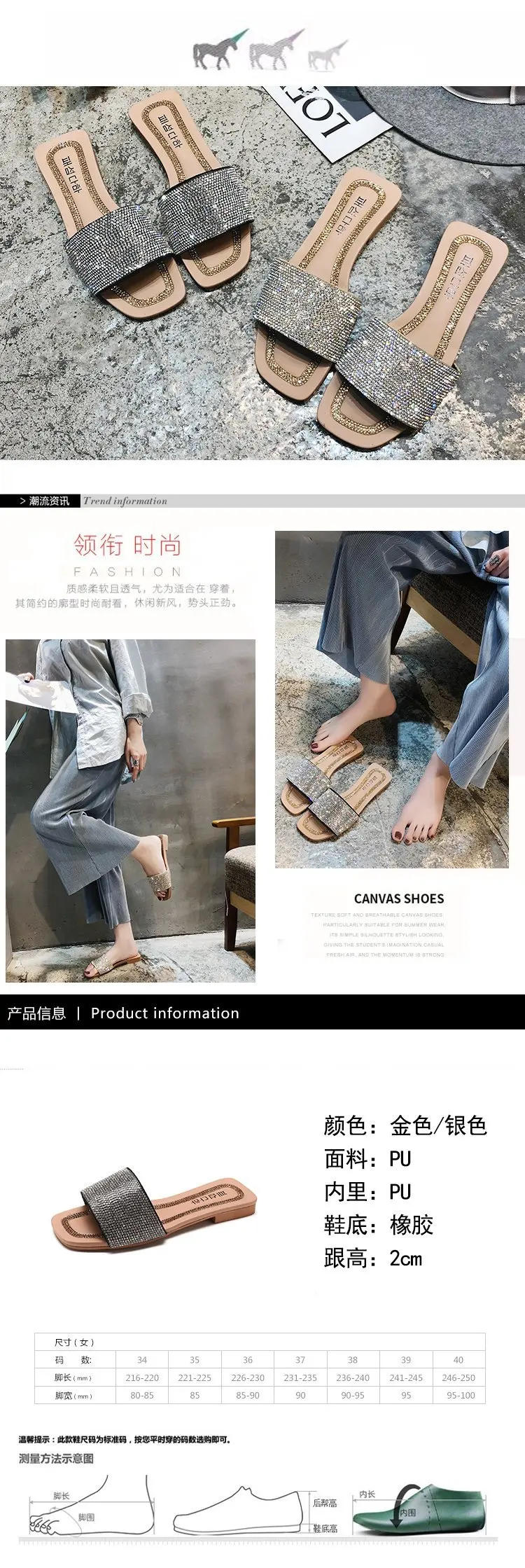 Open Toe Outside Women Summer Slippers Mixed Colors Shallow Flat Slides Leisure Summer Shoes