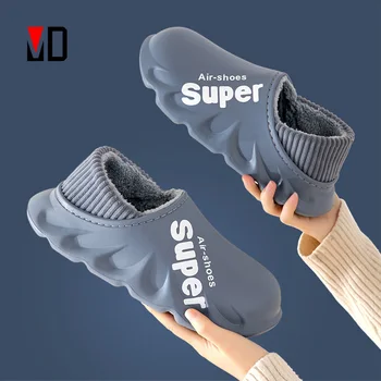 Warm Winter Slippers Gifts For Men Gifts for women