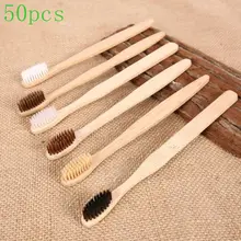 50 шт./лот, деревянная Экологичная зубная щетка с бамбуковым углем для здоровья полости рта, низкоуглеродистая средняя мягкая щетина, зубная щетка с деревянной ручкой
