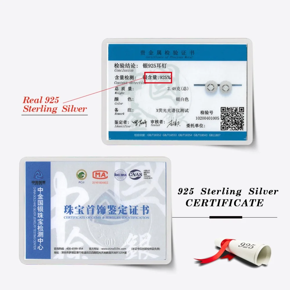 SE314-MAIN-IMG_0000-R