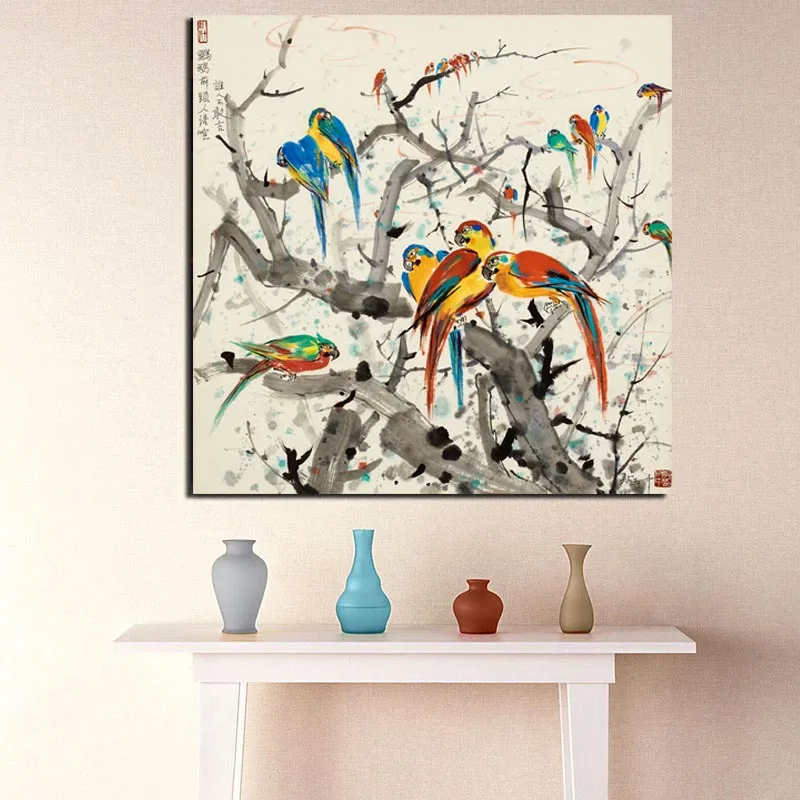 Wu Guanzhong Bird On Tree Canvas Painting Print Living Room Home Decoration Artwork Modern Wall Art Oil Posters Picture | Дом и сад