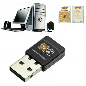 

Ac600M Dual-Band Wireless Network Card 5G Mini Usb Computer Wifi Signal Receiving Transmitter Home Network Card