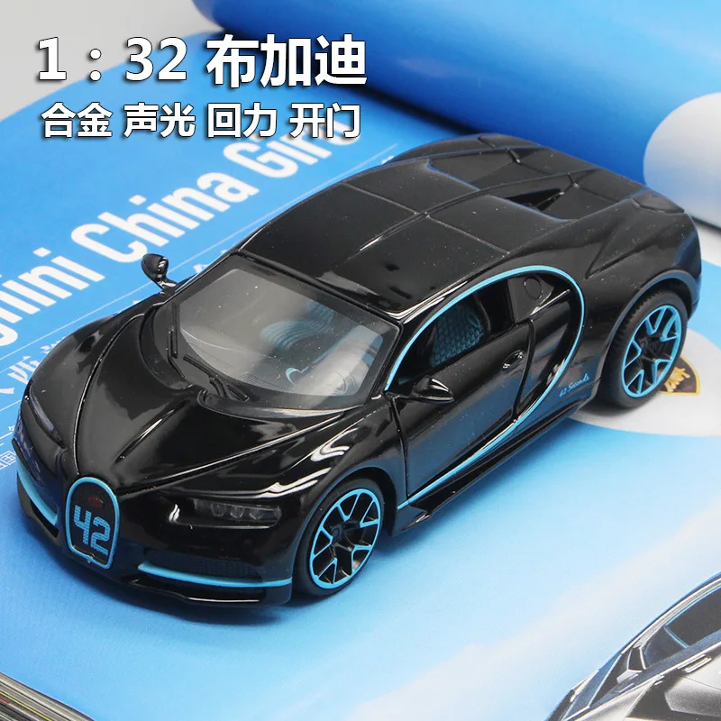 

Jianyuan Model Bugatti Red Dragon Alloy Car Model Children Sound And Light Warrior Creative Car Accessories